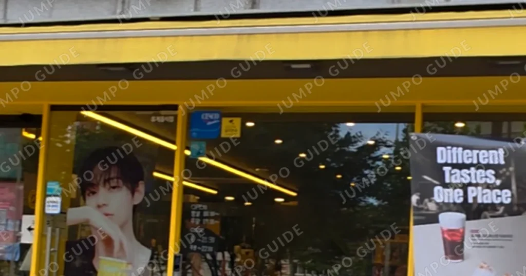 묵동 컴포즈커피 창업 월매출 2,000만원 입지와 매출 분석