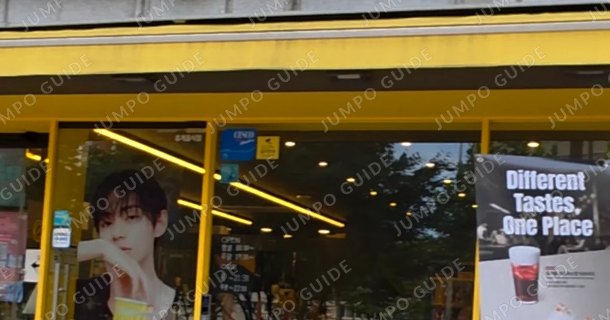 묵동 컴포즈커피 창업 매장 이미지