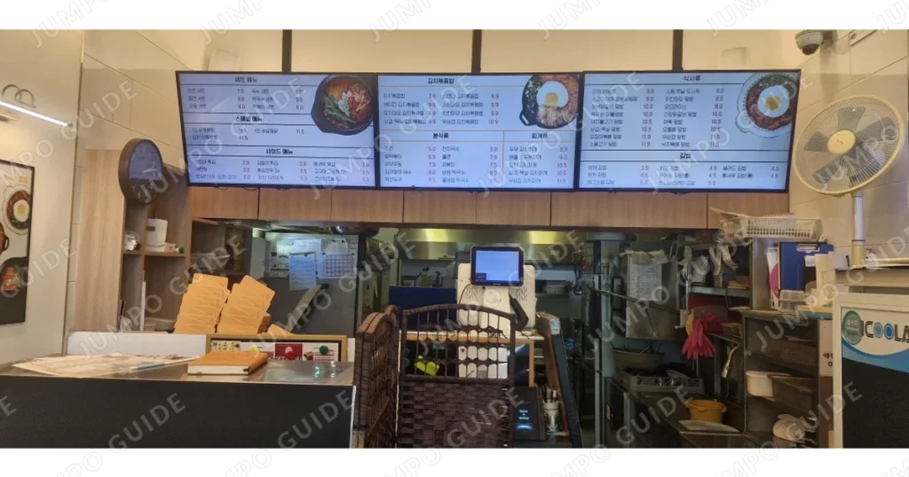 은평구 김밥천국 인수 순수익 337만원, 인수 전 검토 포인트