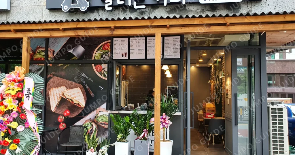 마포구 달리는커피 매매 순수익 169만원, 창업 조건 정리