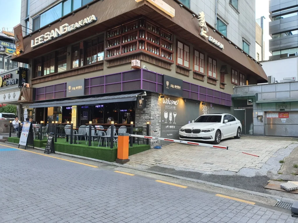 강남구 논현동 오늘와인한잔 매장 사진 1