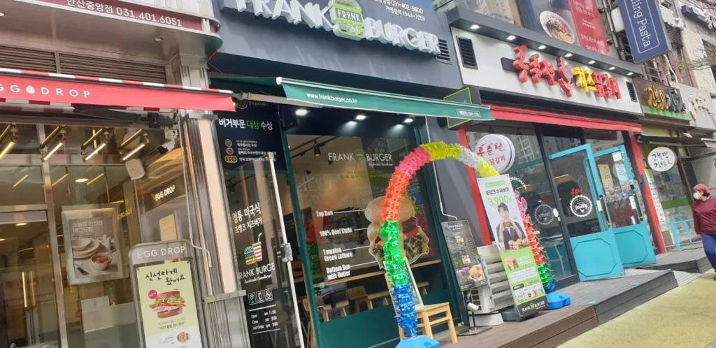 안산시 단원구 고잔동 프랭크버거 매장 사진 1