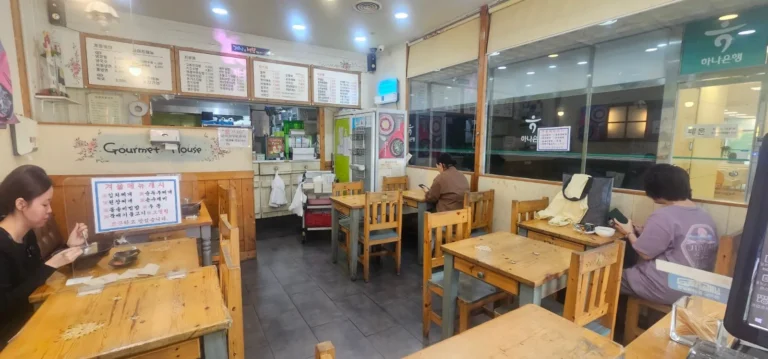 안산시 단원구 고잔동 고봉민김밥 매장 사진 2