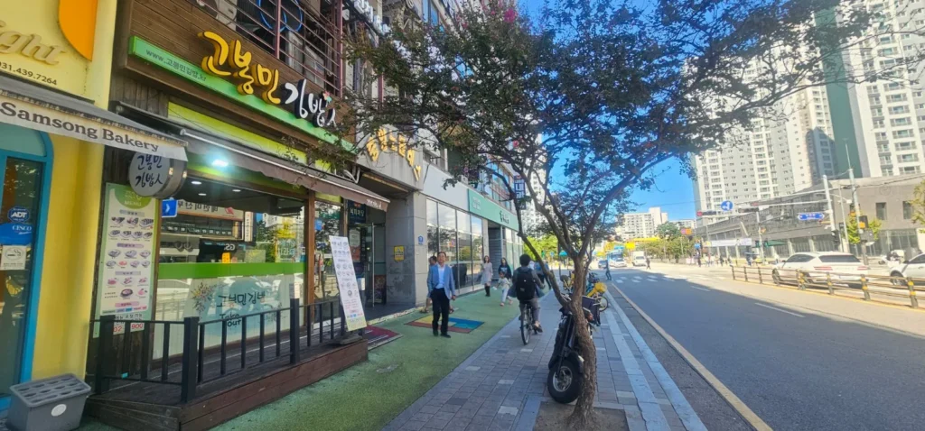 안산시 단원구 고잔동 고봉민김밥 매장 사진 1