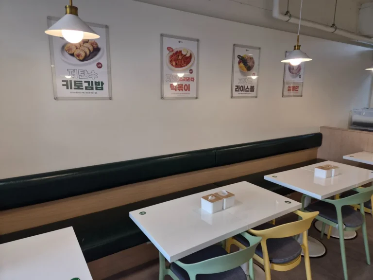 동대문구 장안동 헬키푸키 매장 사진 4