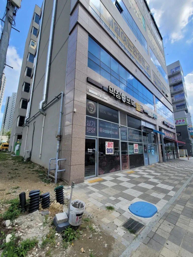 북구 송정동 막창도둑 매장 사진 1