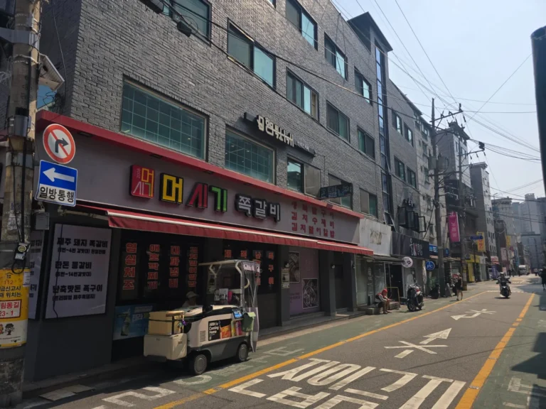 관악구 신림동 매장 사진 2