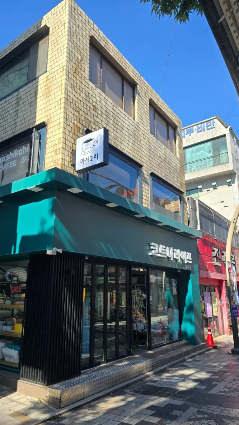 전주시 완산구 고사동  매장 사진 4