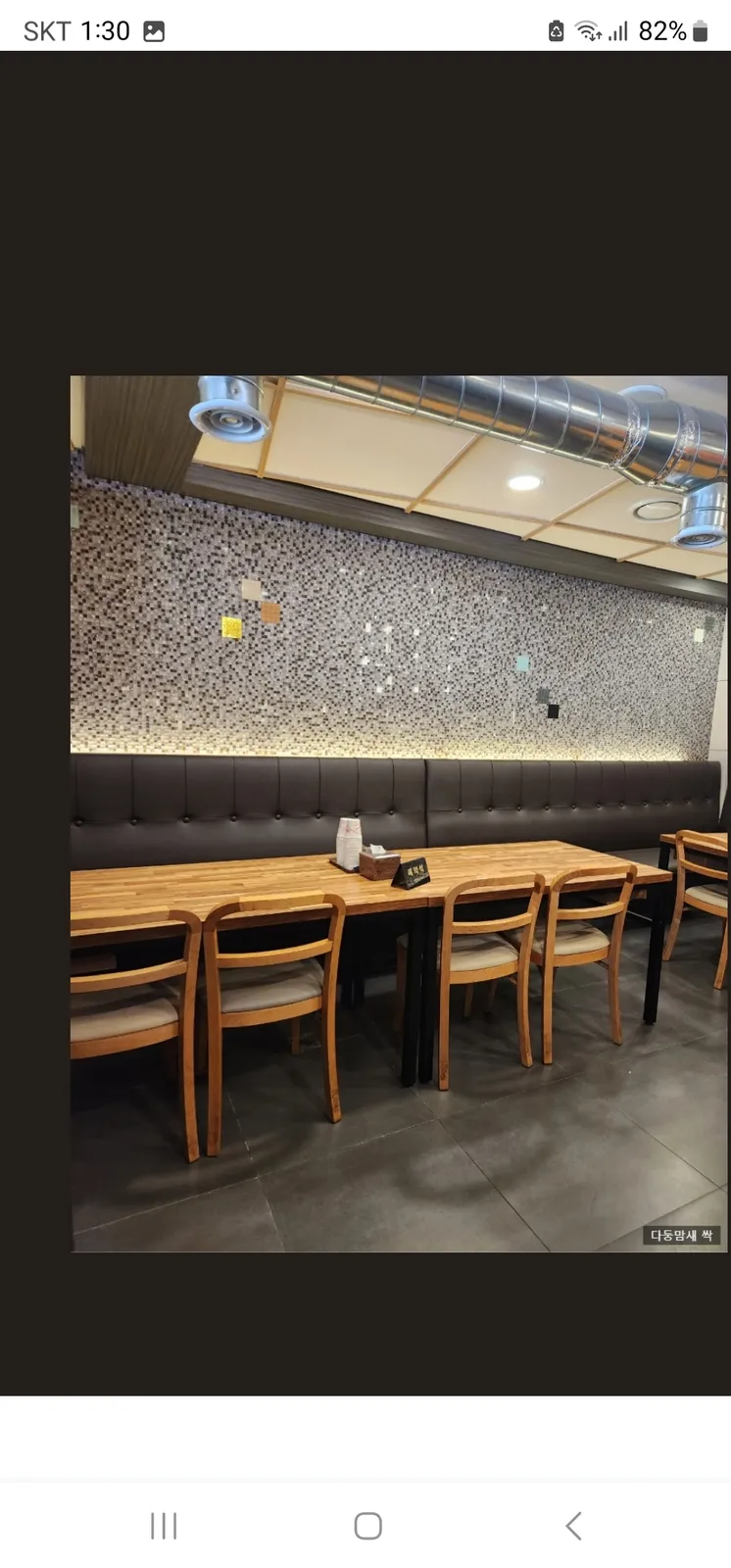 미추홀구 도화동 매장 사진 3