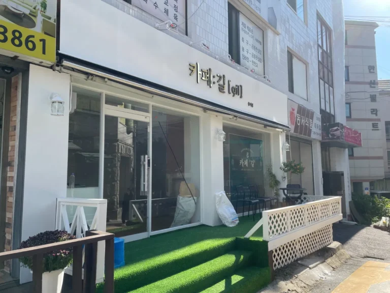 노원구 중계동  매장 사진 2
