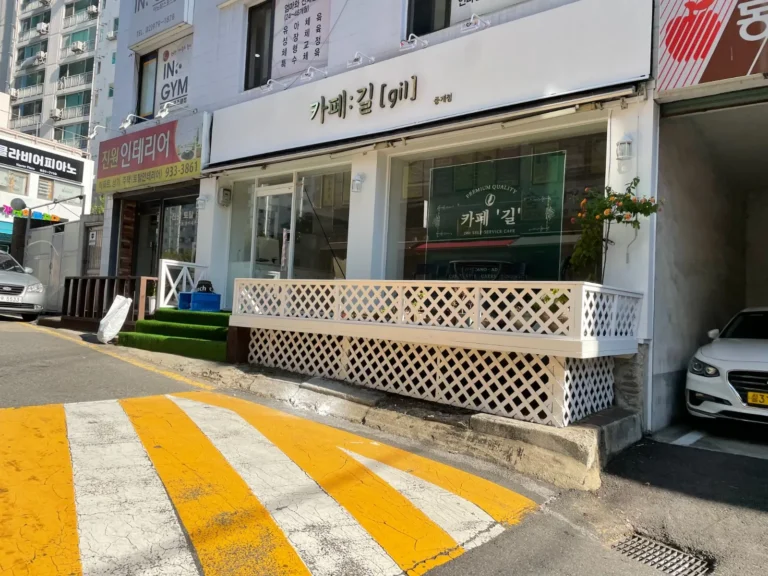 노원구 중계동  매장 사진 3