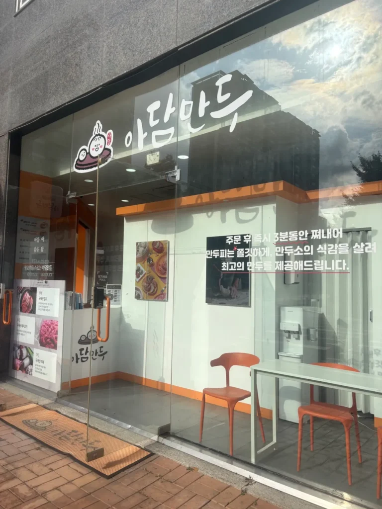 김포시 장기동 프랜차이즈 매장 사진 3