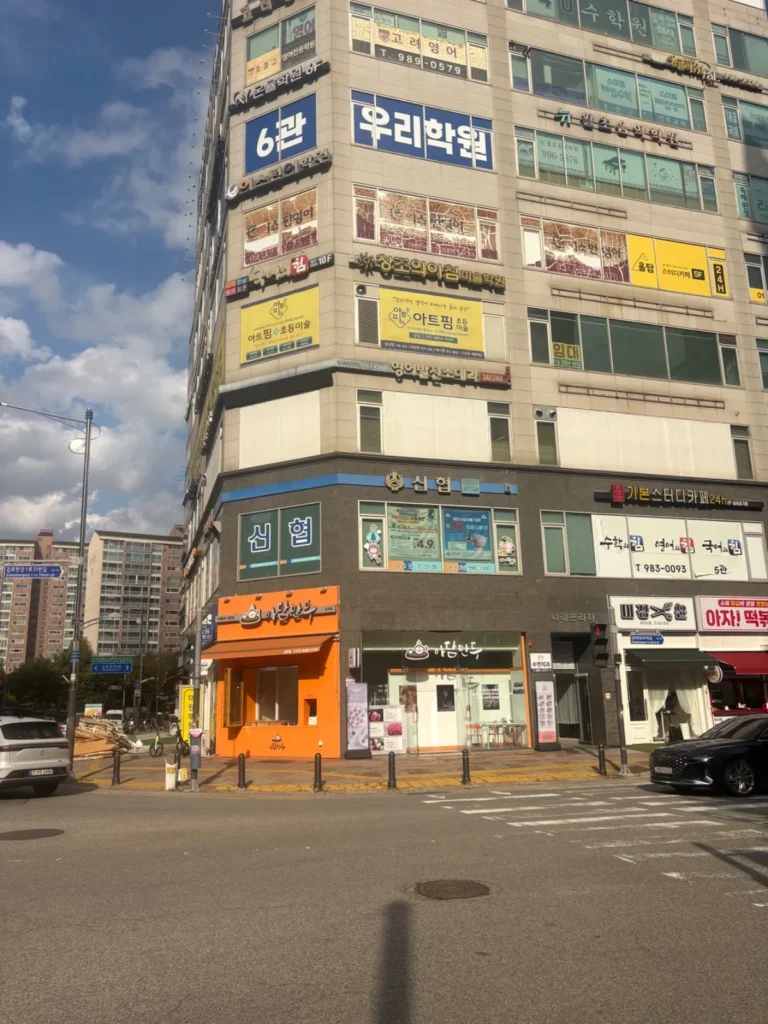 김포시 장기동 프랜차이즈 매장 사진 1