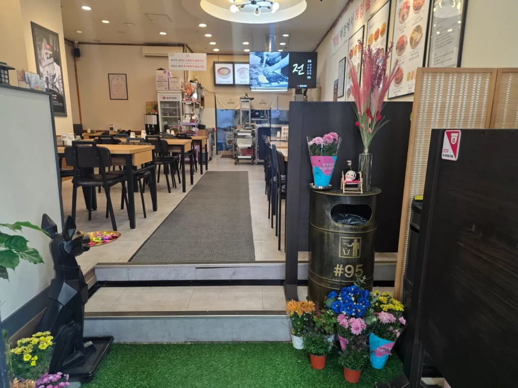 고양시 일산동구 장항동 육전국밥 매장 사진 1