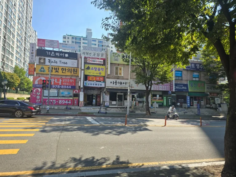 고양시 덕양구 행신동  매장 사진 3