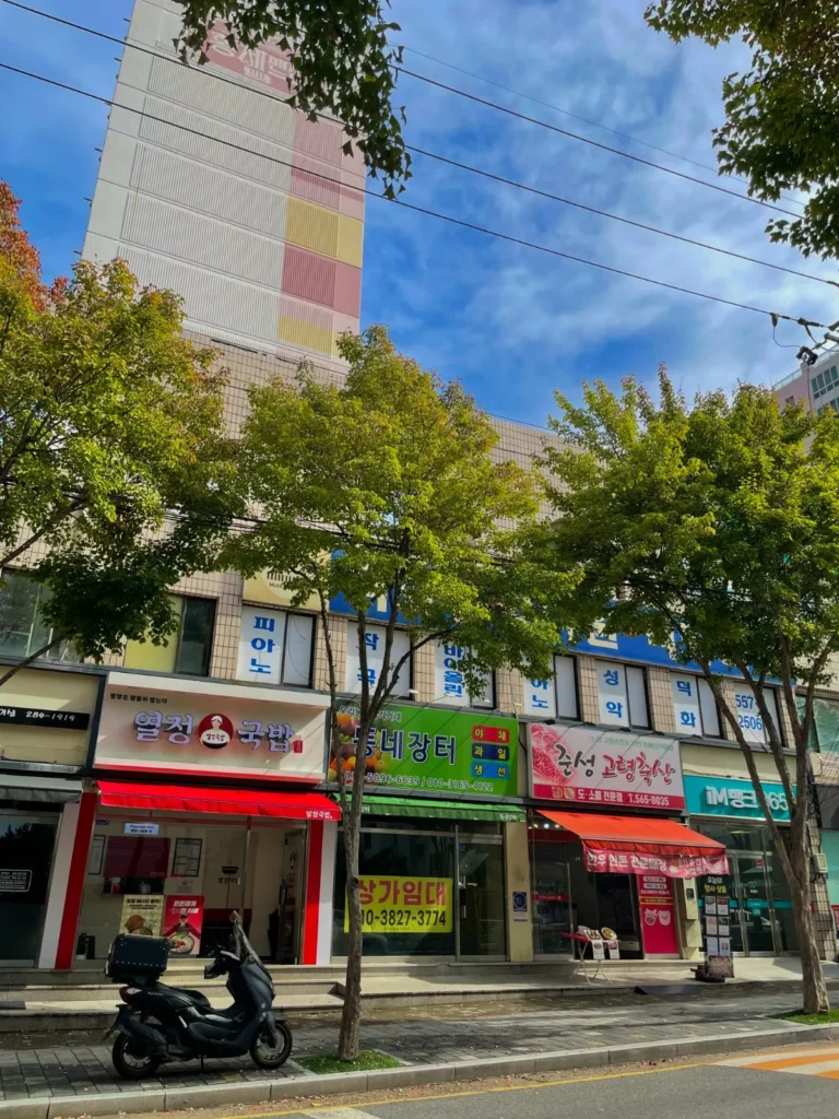 서구 내당동 매장 사진 2